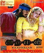 Kaadhalan 1994 song download